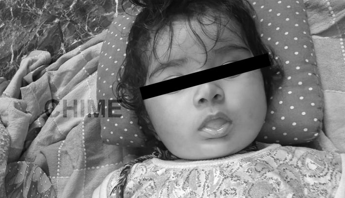Baby Anisha