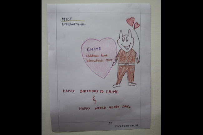 CHIME 7th Birthday Celebration 2